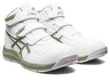ASICS Work Shoes WINJOB CP216
