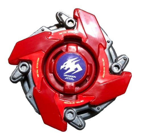 Bakuten shoot beyblade hms - bakuten,