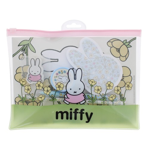Miffy super stationery set - stationery,