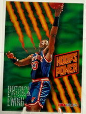 1995 NBA Hoops - Patrick Ewing