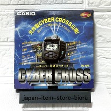 CASIO JG-100 Cyber Cross