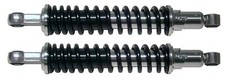Yamaha RX 100 (2T) (RXS 100) (Europe) 1983 Shock Absorber - Rear (Pair)