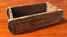 Antique Indian Brick Mould Box Container Storage Beautiful Patina Handles