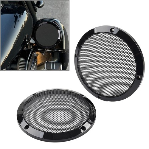Saddlebag lid speaker - 6.5",