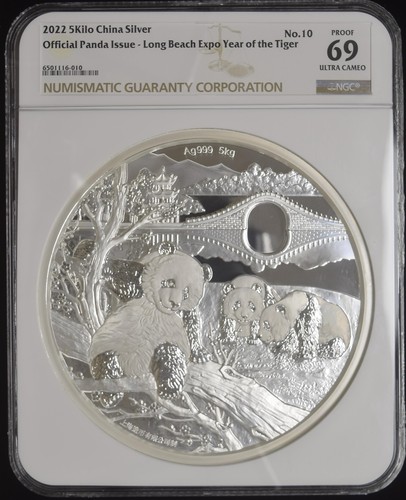 2022 china silver - silver, 5