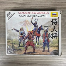 1:72 SAMURAI COMMANDERS MODEL KIT ZVEZDA JAPANESE SENGOKU ERA ART OF TACTIC