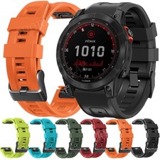 QuickFit Sport Band Watch