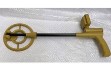 INTEY TO-GJ-027 Metal Detector