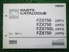 FZX750 L Parts List 1st