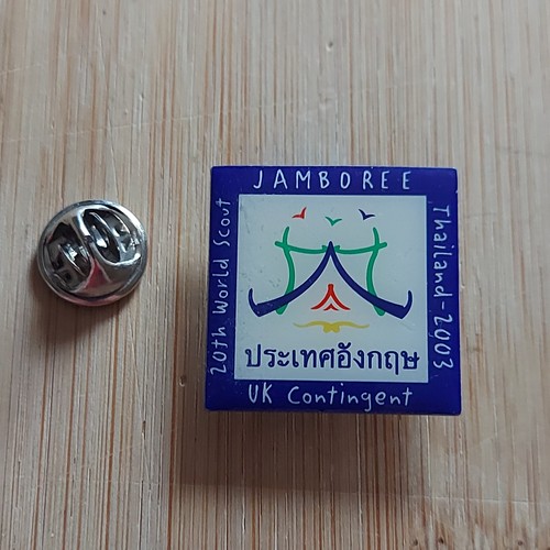 20th world scout jamboree - 20th,