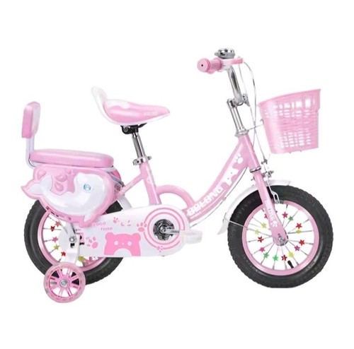 Kids bike inch for - kids,