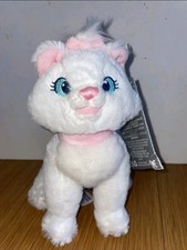 Marie from The Aristocats 18cm