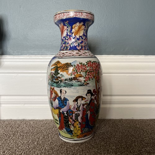 Vintage chinese oriental sumac - oriental,