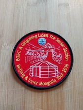 UK Girlguiding LaSER The Senior Section Beijing & Inner Mongolia Blanket Badge 
