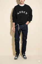 Edwin japanese denim selvage - japanese,
