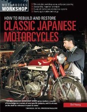 How rebuild and - how,