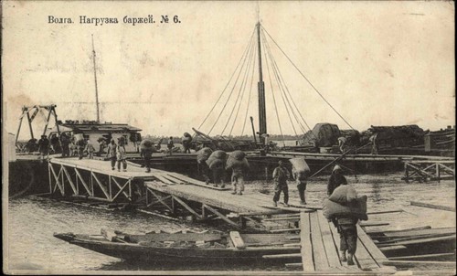 Antique postcard volga - antique,