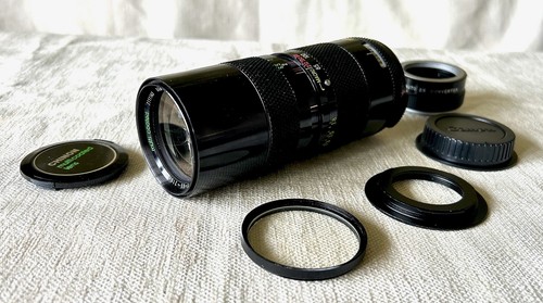 210mm super zoom lens - zoom, 2x