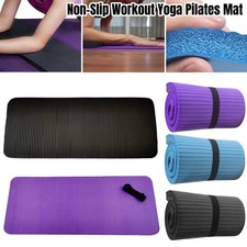15mm Thick Yoga Mat Pad
