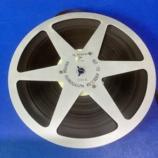 Ferrograph 7” Aluminium Reel to Reel Spool - 1 Piece