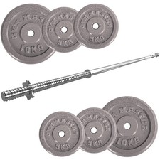 GYM MASTER 1" Standard 6ft