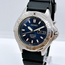 Seiko Kinetic Scuba Diver