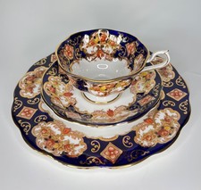 Vintage Royal Albert