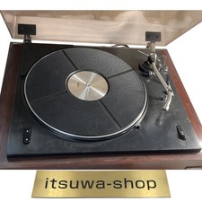 Yamaha YP-700C Belt Drive