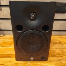 Yamaha MSP5 Active Monitor