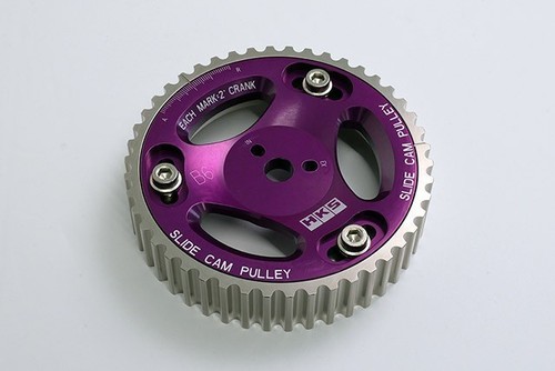 Hks supra slide - cam, pulley