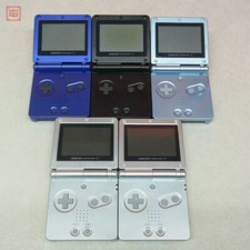 GameBoy Advance SP Lot 5 Set