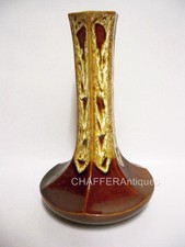 Rare MELBA Ware Fine Arts Vase