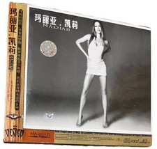 MARIA CAREY # 1s -Audiophile
