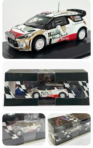 Citroen ds3 rally - citroen,