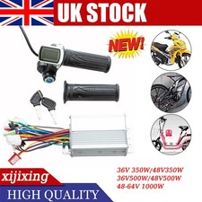 36V/48V Electric Bicycle