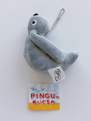 Qualia pingu stuffed animal - qualia,