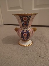 John Aynsley Imperial Pattern