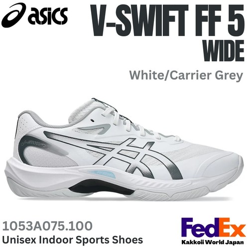 Asics volleyball shoes swift - volleyball, v-swift