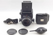 **Mint** Mamiya RB67 Pro S