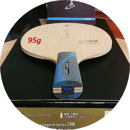 Victas the legend series 85g - victas,