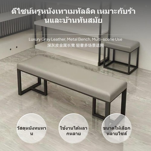 Elegant luxury upholstered - elegant,