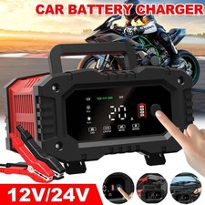 10 Amp 12V/10A and 24V/5A