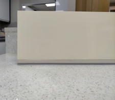 Cream gloss plinth pvc - gloss, &