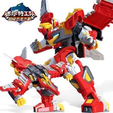 Kids Toy MiniForce Super Dino