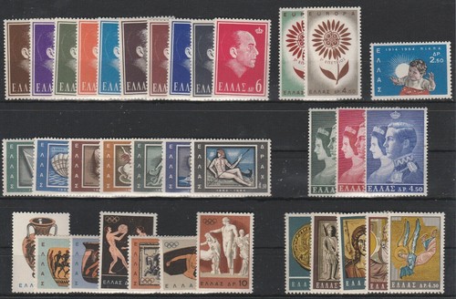 Greece 1964 mnh year set - mnh**,