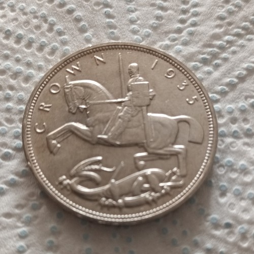1935 george silver - george, jubilee