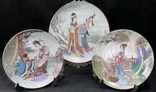 Three Oriental Bone China Decorative Collector Plates Wall or Shelf Sitters