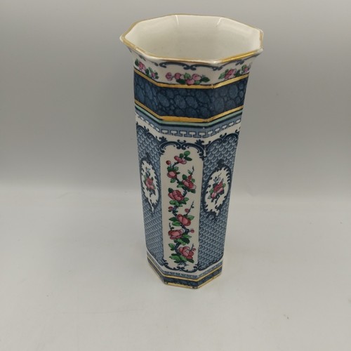 Losol ware yeddo - roses, vase