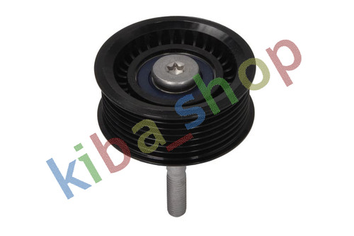 Poly belt pulley fits - poly, v-belt