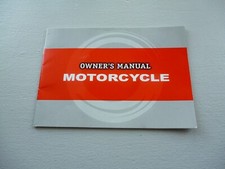 FULL FACE CRASH HELMET, BRAND